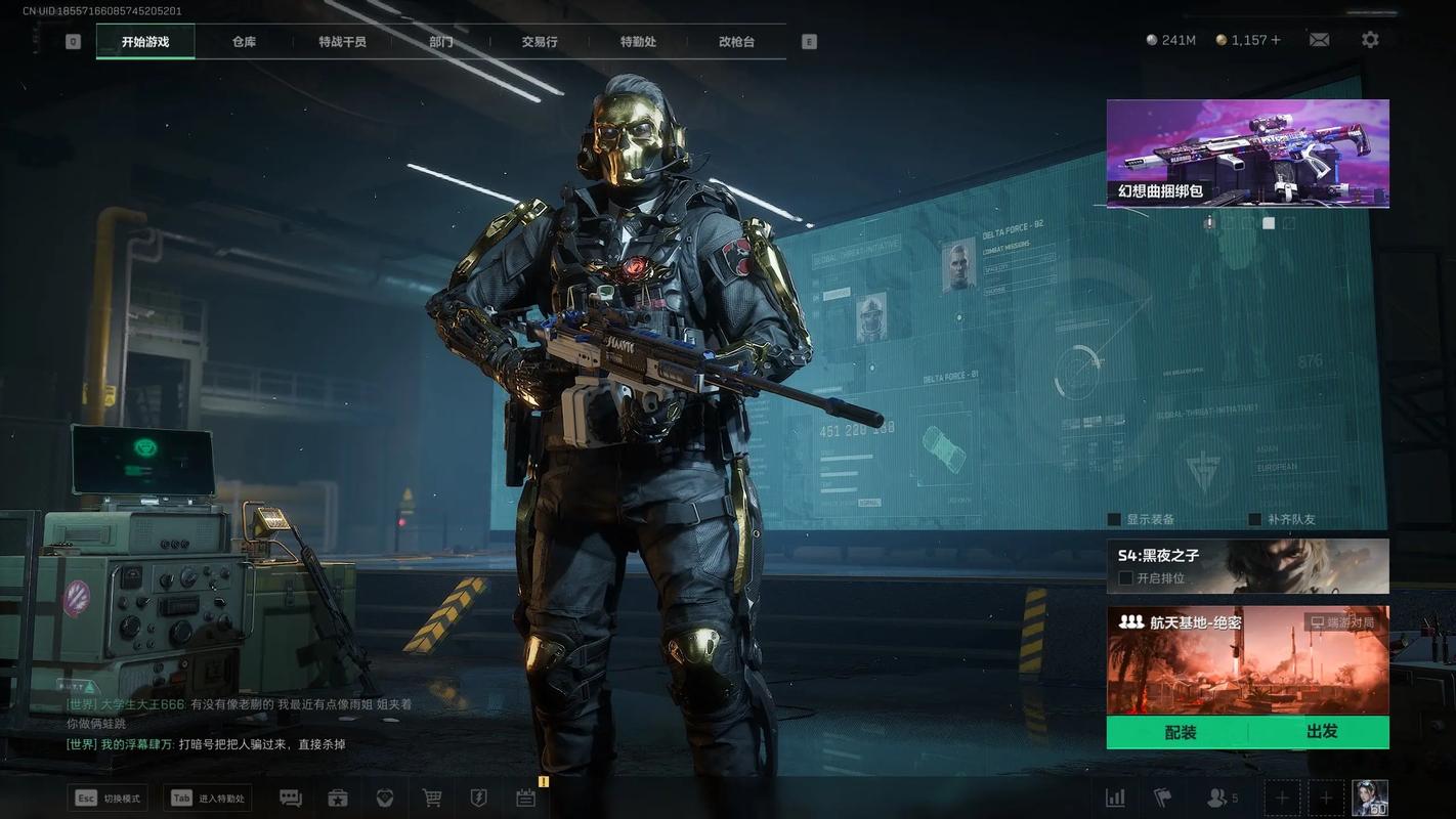 适用于荣威350 360 名爵MG3 5 汽缸盖垫气门室盖垫汽缸垫凸轮轴垫